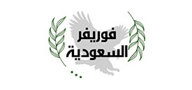 تصميم متجر الكتروني لبيع المنتجات الطبيعية- فوريفر السعودية